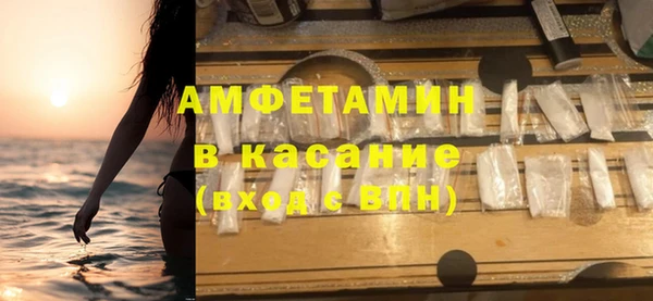 COCAINE Алзамай