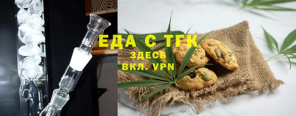 дмт Алексин