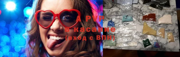 гидра Алексеевка