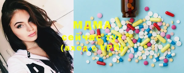 COCAINE Алзамай