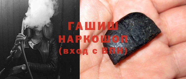 дмт Алексин
