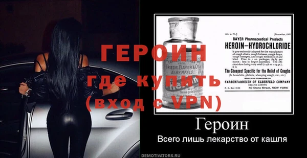 a pvp Сафоново