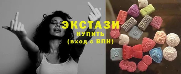 дмт Алексин