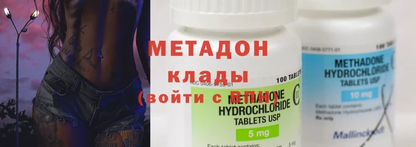 гидра Алексеевка