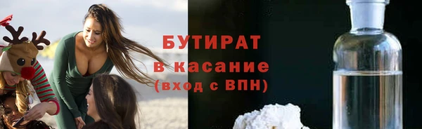 гидра Алексеевка