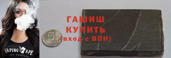 COCAINE Алзамай