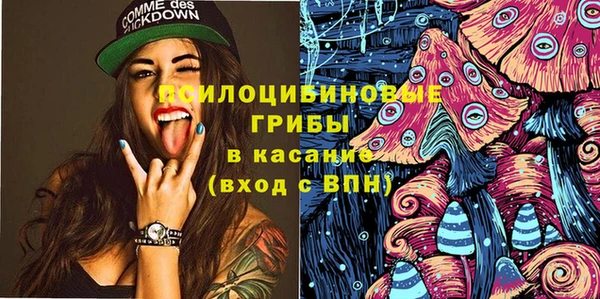 COCAINE Алзамай