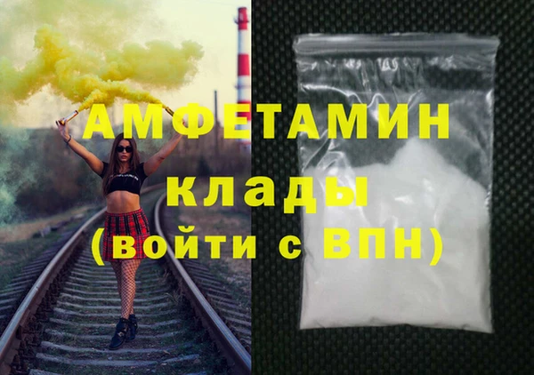 дмт Алексин