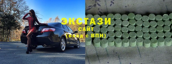 дмт Алексин