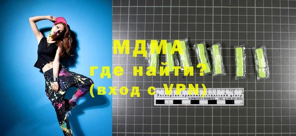 дмт Алексин
