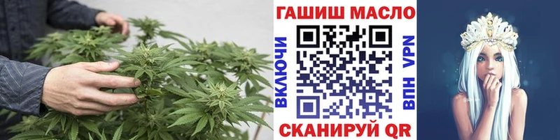ТГК вейп с тгк  Берёзовский 