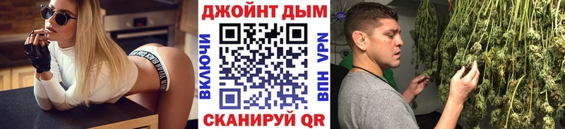 Конопля ГИДРОПОН  KRAKEN маркетплейс  Берёзовский  наркотики 